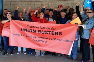 Не вступай в него, иначе… потом расскажу