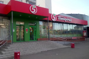 Тонкая организация торговли