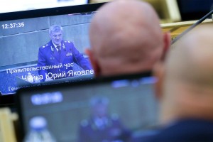 Разбор пролетов