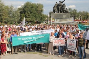 “Кто будет кормить наши семьи?”