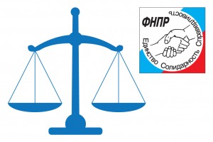 Эффект на миллионы
