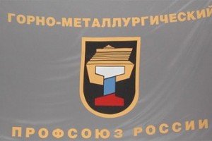 Компенсации за вредность и МРОТ “без примесей”