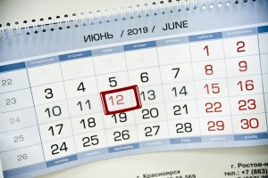 Россиян ждет короткая рабочая неделя