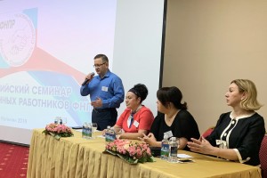 Оперативнее и эффективнее