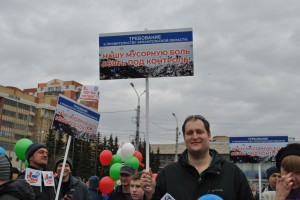 Профсоюзы Архангельска выступили против ввоза мусора из других регионов