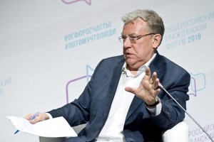 Кудрин поставил под вопрос индексацию пенсий выше инфляции