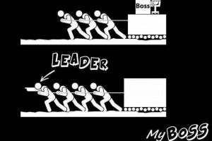 Босс, лидер и твой босс