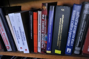 Как реализовать права работников на гарантии и компенсации