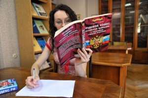 Гарантии и компенсации для учащихся и увольняемых