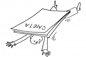 Между первичкой и ЦК