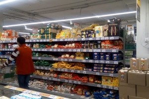 Прожиточный минимум в России повысили