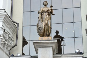 Отношения с ответственностью