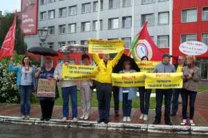 “Нестле” наказали пикетами