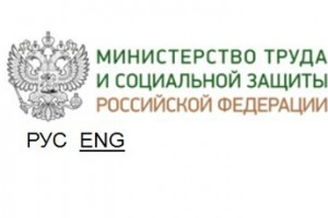 Бесправный да удаленький