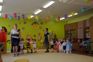 Работа на пять