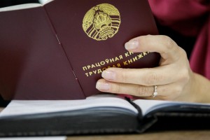 Лишить прав по закону