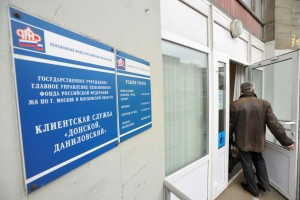 Эх, раз... и всё