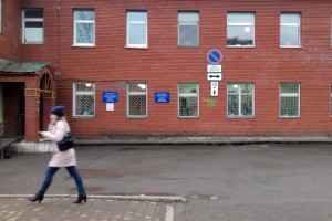 Компенсация за нападение