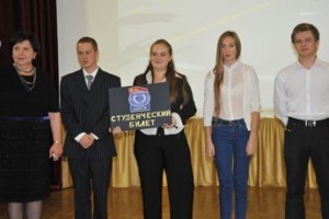 Добро пожаловать в семью!