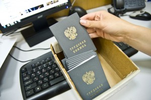 Цифра книги и буква зарплаты