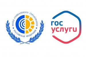 Цифровая трансформация госуслуг