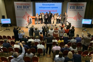 Лучшим подписчикам «Солидарности» вручили «Профсоюзный Оскар»