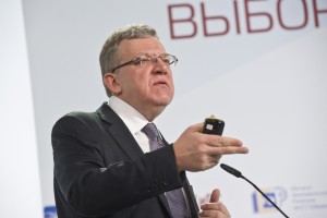 Счетная палата раскритиковала проект бюджета на 2020-2022 годы