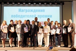 Сочинский авангард профдвижения