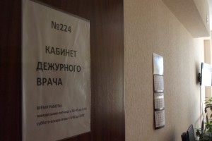 В 54 регионах России сократилось число врачей