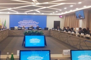 Отдых лечению рознь, товарищ и брат