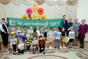 Жар-птица и другие