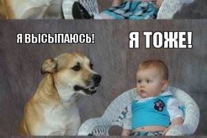 Каждый третий