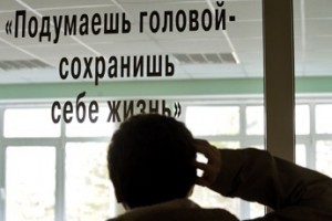 Всестороннее исследование