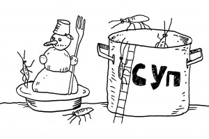 Три лечебные корочки хлеба