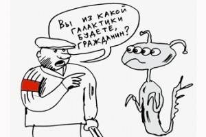 Закон о “мигрантских патрулях” примут к октябрю