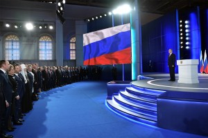 Послал так послал