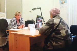 Если обидел работодатель