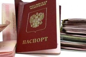 Раздачу гражданства “застопорили”