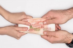 «Ленинский, 42»: возможность снижения страховых взносов