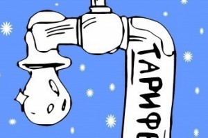 Что "заморозим": социалку, тарифы или ОТС?