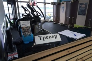 Работодателям за оплату спортивных занятий сотрудников хотят предоставить льготы