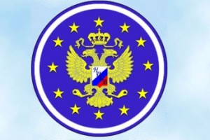 Узаконить отношения