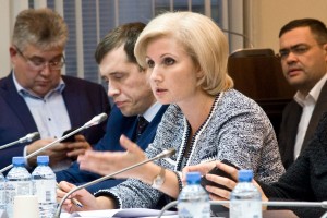 Перешла (через) дорогу