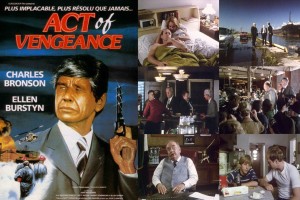 Акт возмездия