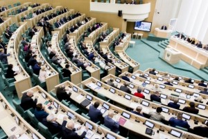 Совет Федерации утвердил решения регионов по поправкам в Конституцию