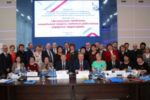 Северу добавят социальности