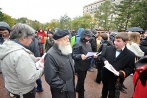 Защитники академии наук собрались в центре Москвы