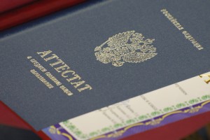 Минпросвещения предлагает досрочно завершить учебный год