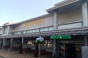 В России временно отменили курортный сбор