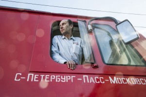 Профсоюзу железнодорожников исполнилось 115 лет